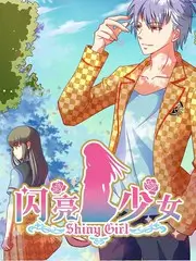 山野厨房 综艺在线观看